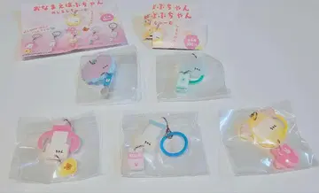 오나마에바부짱 메지루시 참 컴플리트