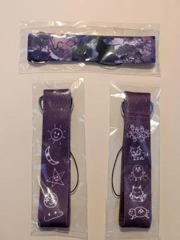 요코하마 류세이 벌스데이 이벤트 한정판 가챠 스트랩