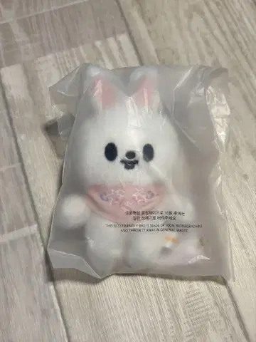 straykids 스키즈 skzoo 리노 리빗 10cm 인형