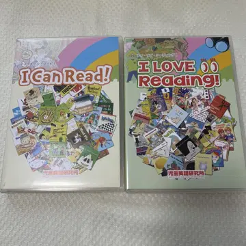 팔키즈 I Can Read! I LOVE Reading! CD