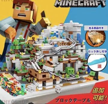 [ 새상품 ] LEGO 호환 Minecraft 블록 약 1300 PCS