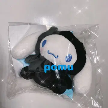 산리오 할로윈 해피 복권 시나모롤 봉제 인형 참상 2025