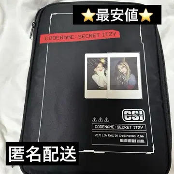 itzy csi 트래블 패드 파우치 travelpadpouch