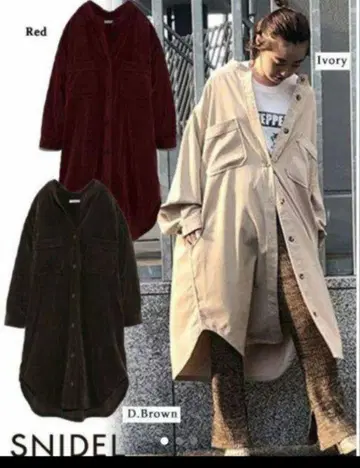 SNIDEL 다크 브라운 셔츠 원피스