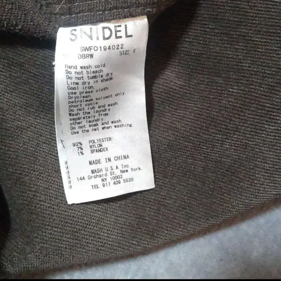 4번째 상품 이미지