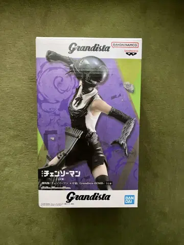 Grandista 체인소 맨 레제 BOMB 피규어