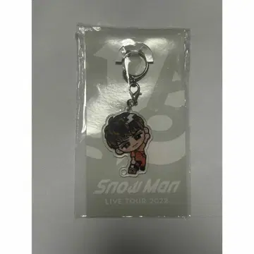 SnowMan 무카이 코지 스노치루 아크링 키링