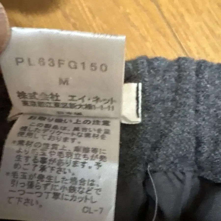 6번째 상품 이미지