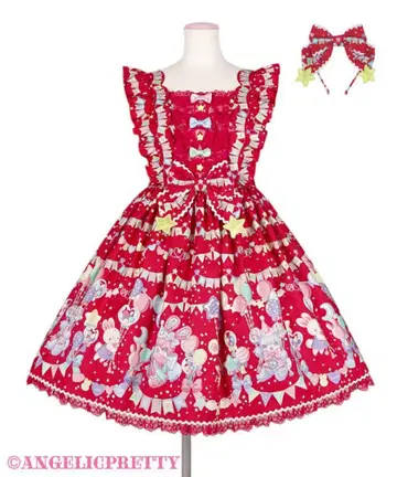 Angelic Pretty Happy Garland 오버롤 스커트 Set