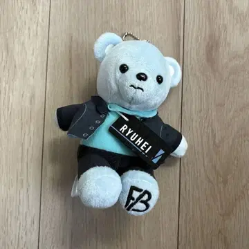 비퍼스트 류헤이 곰 봉제 인형 키링 포함