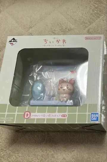 묶음 판매