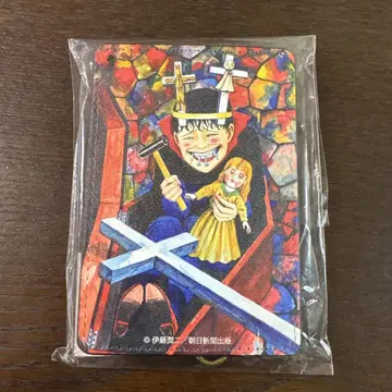 이토 준지 소이치의 멋대로인 저주 패스 케이스