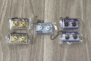 히요코니나르A정 묶음 판매