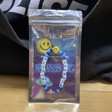 private ufo 팔찌