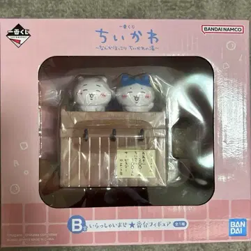 치이카와 (먼작귀) 제일복권 어서오세요 번대 피규어 하치와레