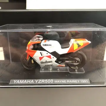 Yamaha YZR500 Wayne Rainey 1991