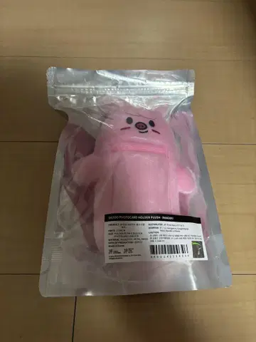 straykids DWAEKKI 포토 카드 홀더