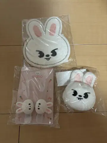 straykids Leebit 굿즈