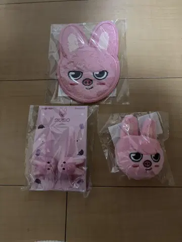 straykids DWAEKKI 굿즈