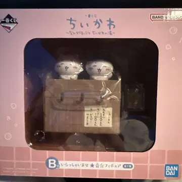 치이카와 제일복권 B상 어서오세요 번대 피규어 치이카와 하치와레