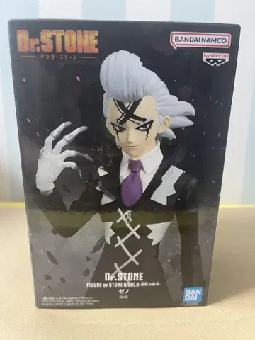 Dr.STONE 닥터스톤 조형의 과학 제노 피규어