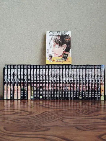 DVD 포함 진격의 거인 전권 + Before the fall 전권