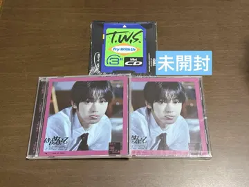 TWS 한진 첫 만남 솔로 재킷 Try With us CD 3종