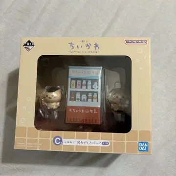 치이카와 제일복권 뭔가 포근한 치이카와의 온천 C상 토끼 밤만쥬