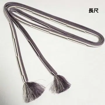 (n13) 허리띠 단품 기모노 일본 의류 잡화 오비 끈 긴 길이
