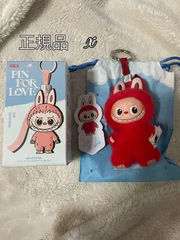 PIN FOR LOVE 빨간색 캐릭터 키링 X