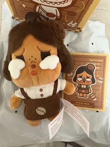 [정품] POP MART COFFEE FACTORY CRYBABY