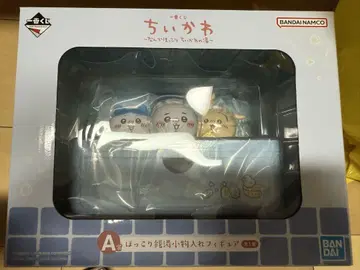 치이카와 제일복권 A상 소품함 피규어