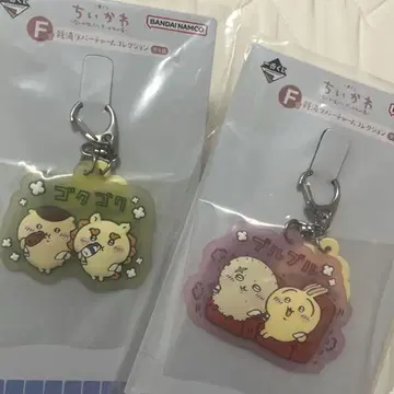 치이카와(먼작귀) 복권 센토 러버 참 컬렉션 F상