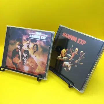NANIWA EXP CD2 세트 재즈