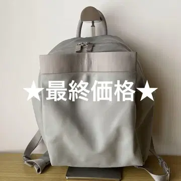 [CAMPER] Practico 플라크티코 백팩 여성용 그레이