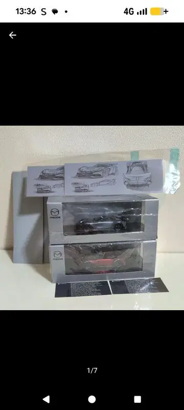 Mazda RX-VISION GT3 Concept 1/43
