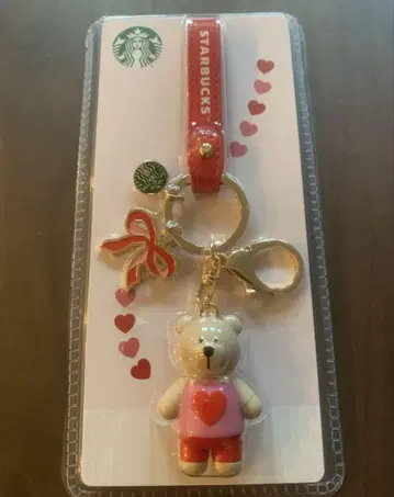 스타벅스 키체인 베어리스타