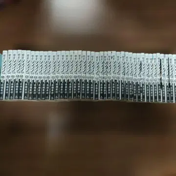야미킨 우시지마 군 1~41권 세트
