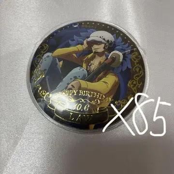 트라팔가 로 주얼리 캔뱃지 85개