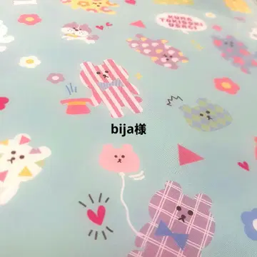bija님