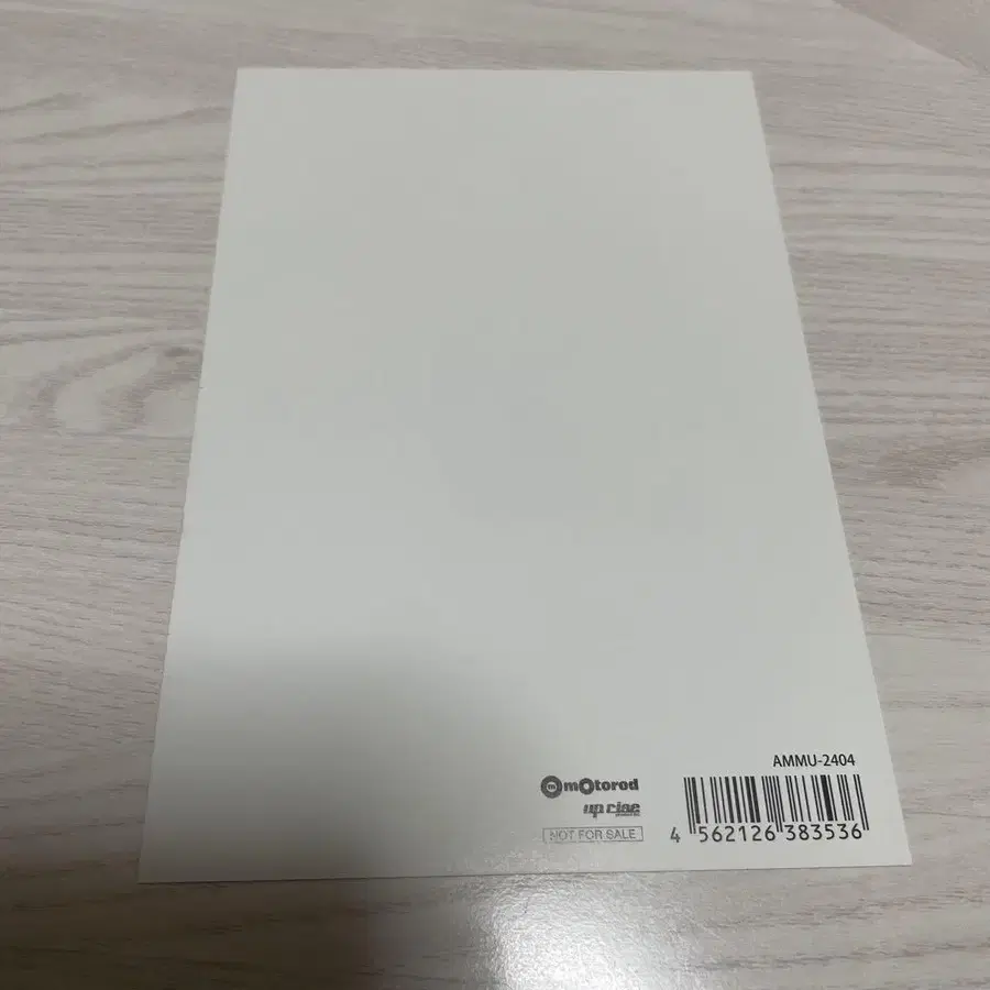 6번째 상품 이미지