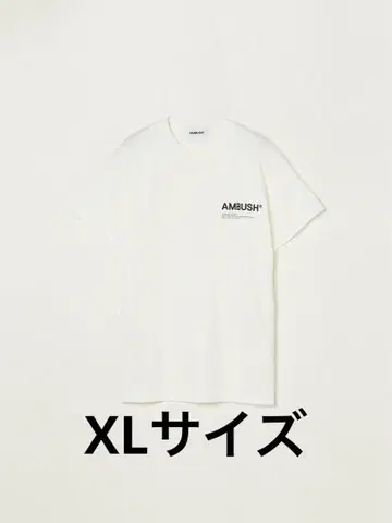 AMBUSH JERSEY WORKSHOP T-SHIRT XL 사이즈