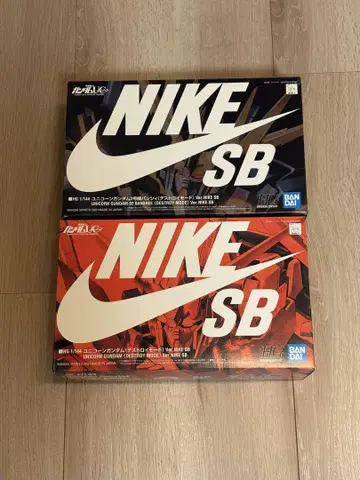 1/144 HG 유니콘 건담 & 밴시 NIKE SB 2종 세트