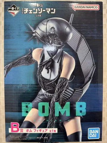 제일복권 체인소 맨 B상 BOMB 피규어