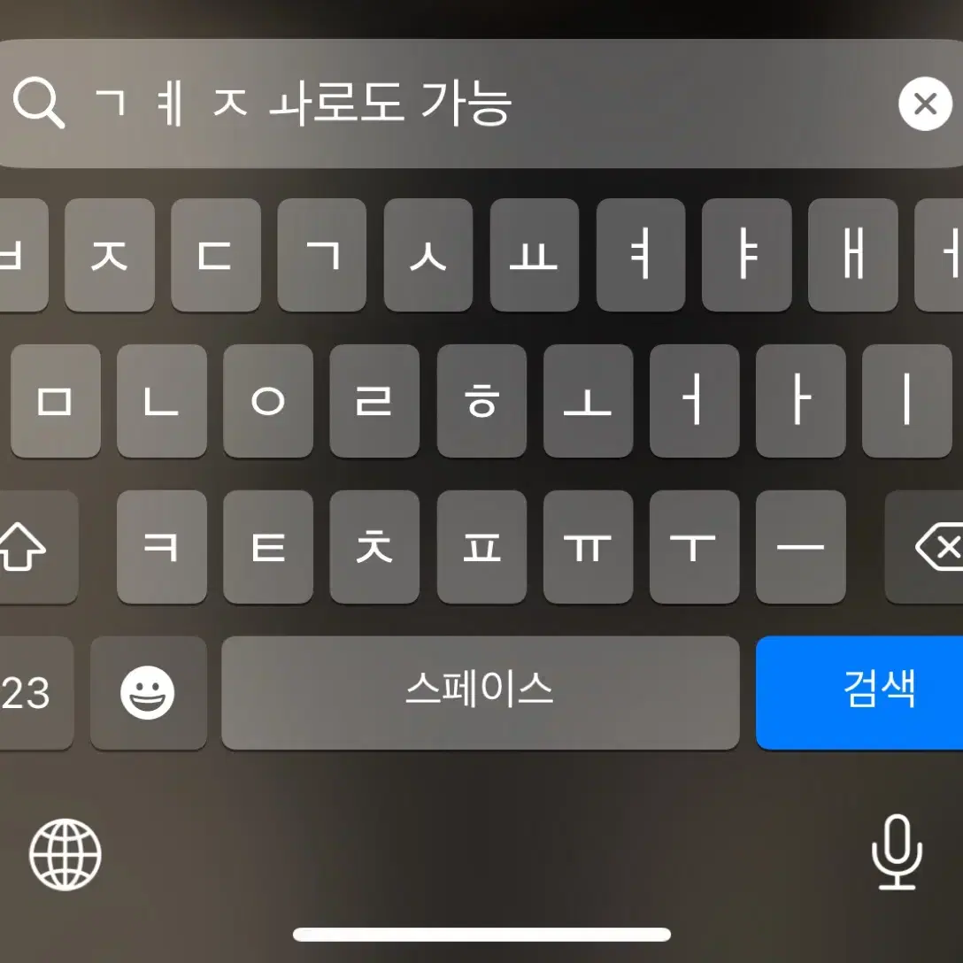 CORTIS ソンヒョン weverse release party トレカ B CORTIS コルティス weverse album トレカ ソンヒョン ② - メルカリ