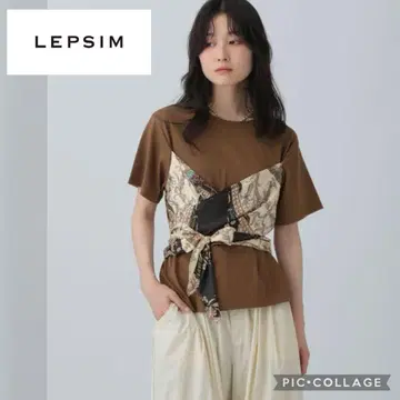 LEPSIM 스카프 뷔스티에풍 풀오버