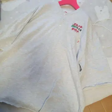 프릭스스토어 올나이트 유노이즈 사우나