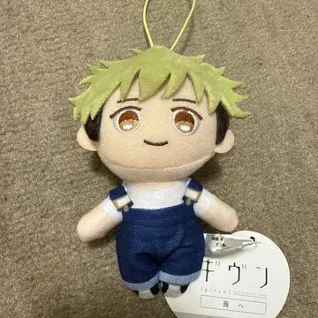 기븐 피코누이 2 요시다 유키