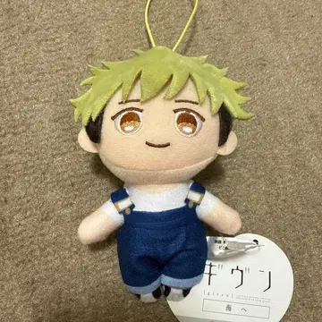 기븐 피코누이 2 요시다 유키