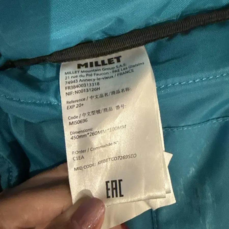 8번째 상품 이미지